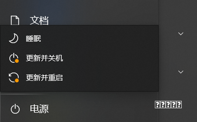 手机如何登录路由器的设置页面