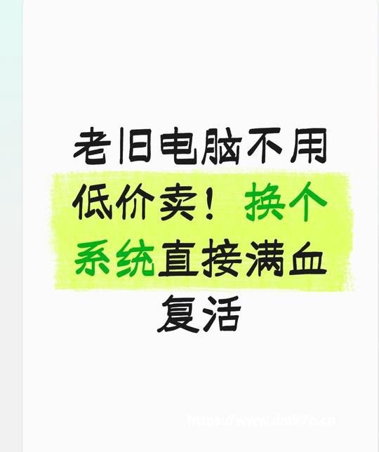 不用联网！10MB超小型AI助手，极简部署，低配机也能跑